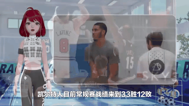 半岛体育入口-塔图姆在中国队比赛中败北，突破纪录引发热议！-半岛体育入口