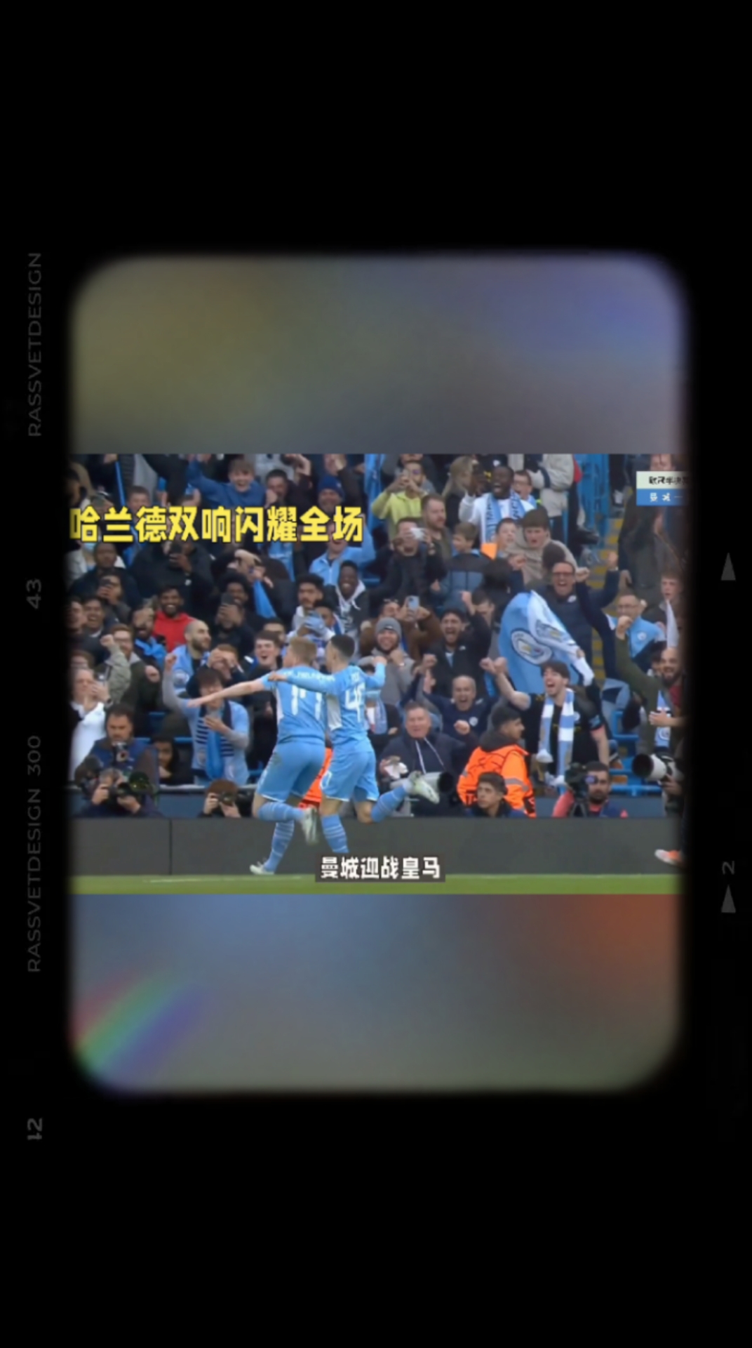 半岛体育app-哈兰德巅峰对决，西亚卡姆与40激战拜仁分钟，爆冷胜负难料！-半岛体育app